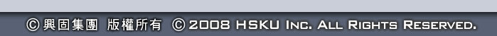 HSKU_Products_en_18-8BlendedStainlessScrap