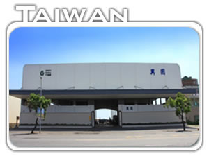 location_taiwan